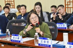 商会取合做搭建的分析办事
